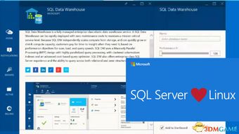 微軟擁抱開(kāi)源新篇章 Linux服務(wù)器應(yīng)用軟件服務(wù)成業(yè)務(wù)增長(zhǎng)新引擎